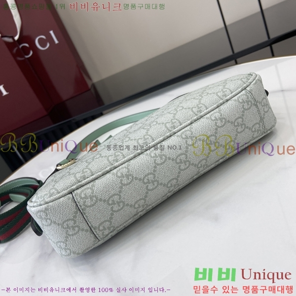 #���� GG ������ ���� ����� 815218-463