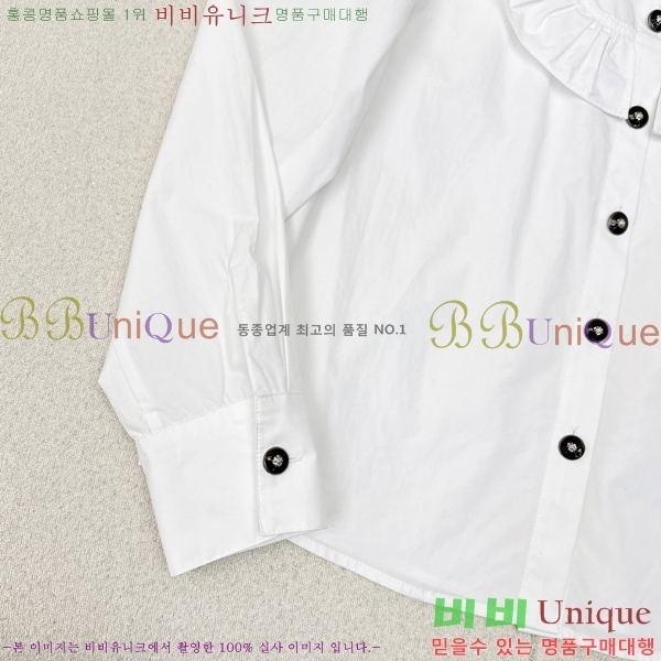 * 콺 21CH2532017-2