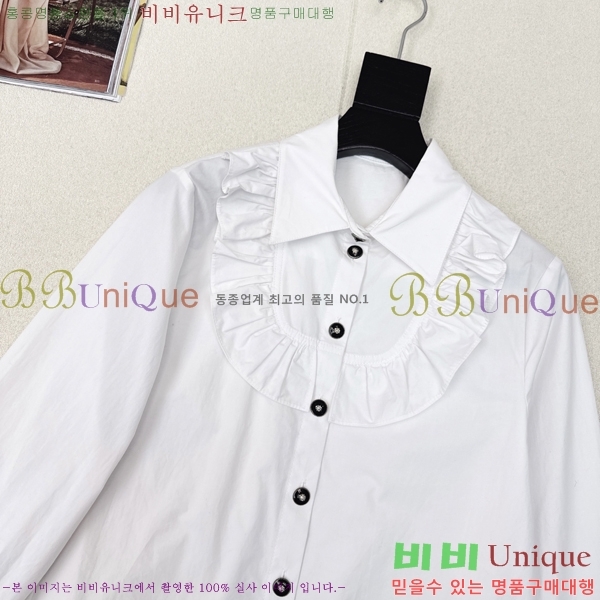 * 콺 21CH2532017-2
