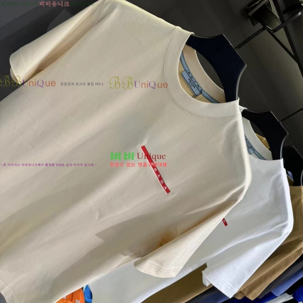    Ƽ 14P2533181-4