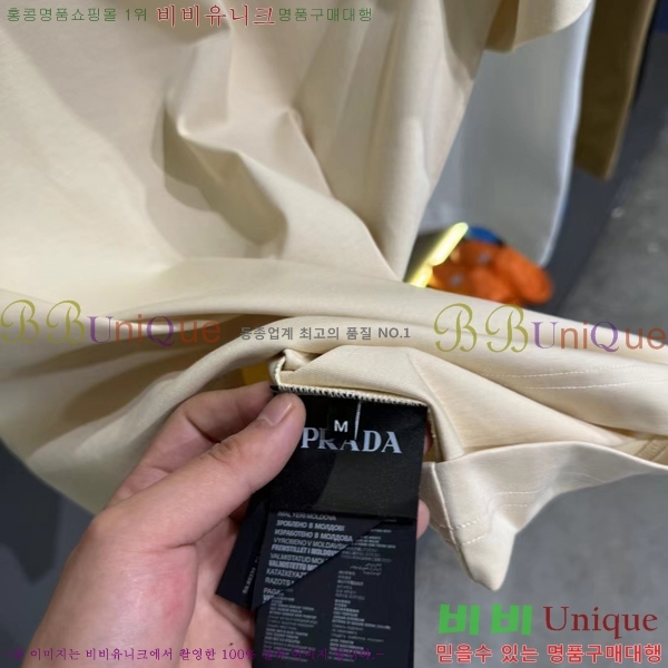    Ƽ 14P2533181-4