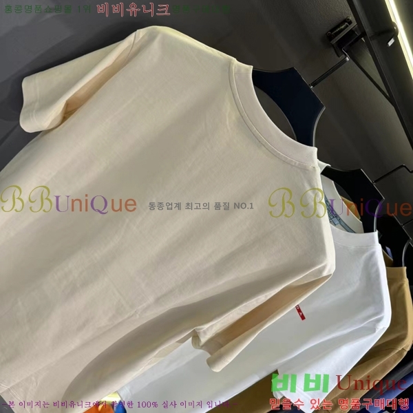    Ƽ 14P2533181-4