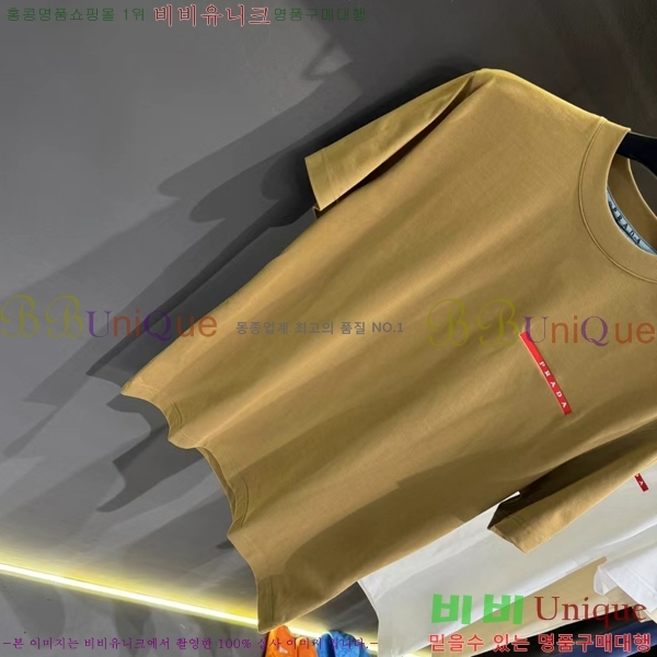    Ƽ 14P2533181-5