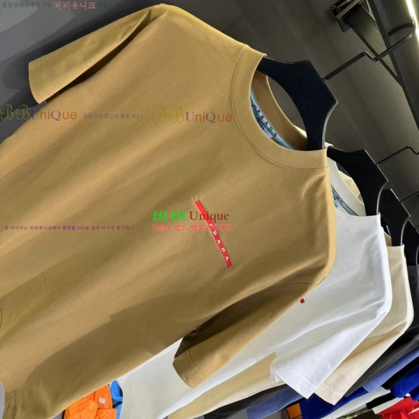    Ƽ 14P2533181-5