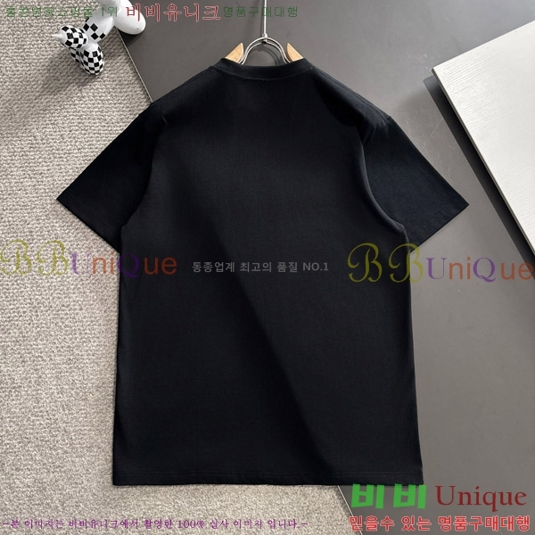    Ƽ P2581056-2