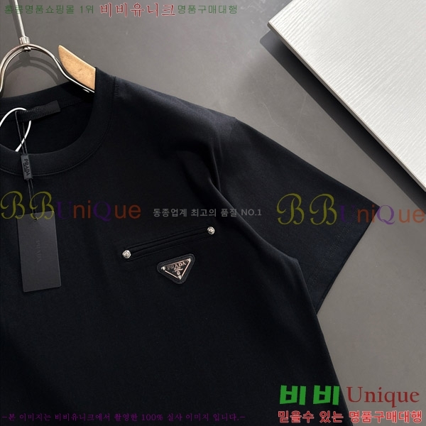    Ƽ P2581056-2