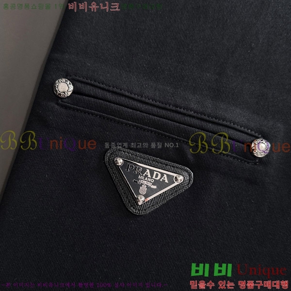    Ƽ P2581056-2