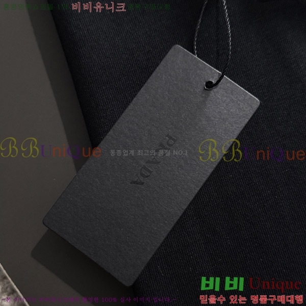    Ƽ P2581056-2