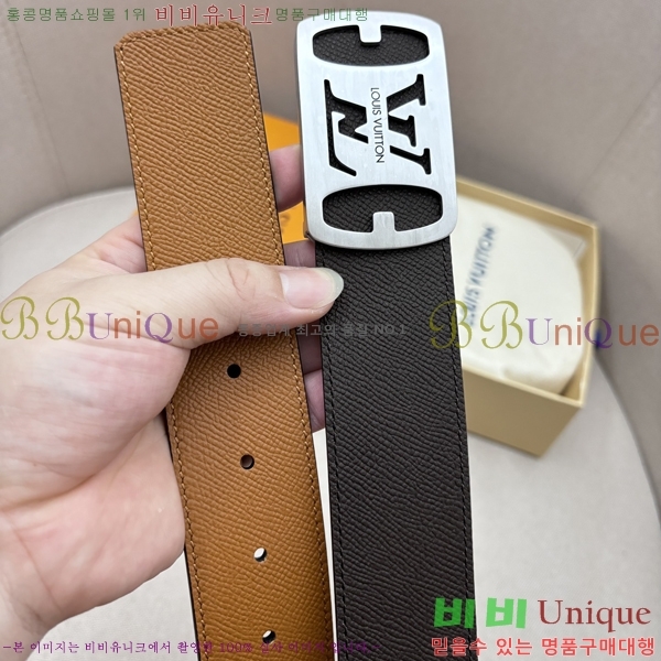 #̺ Ʈ LV5641817-2 4cm