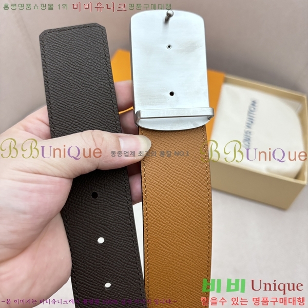 #̺ Ʈ LV5641817-2 4cm