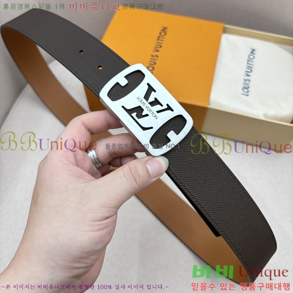 #̺ Ʈ LV5641817-2 4cm