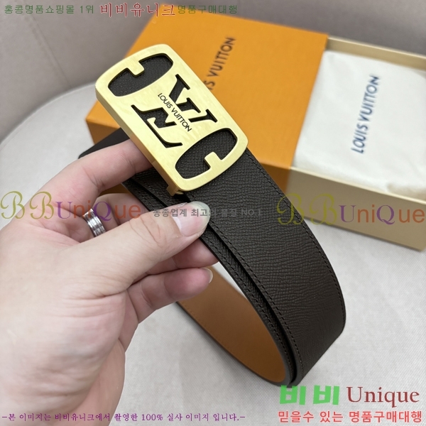 #̺ Ʈ LV5641817-1 4cm