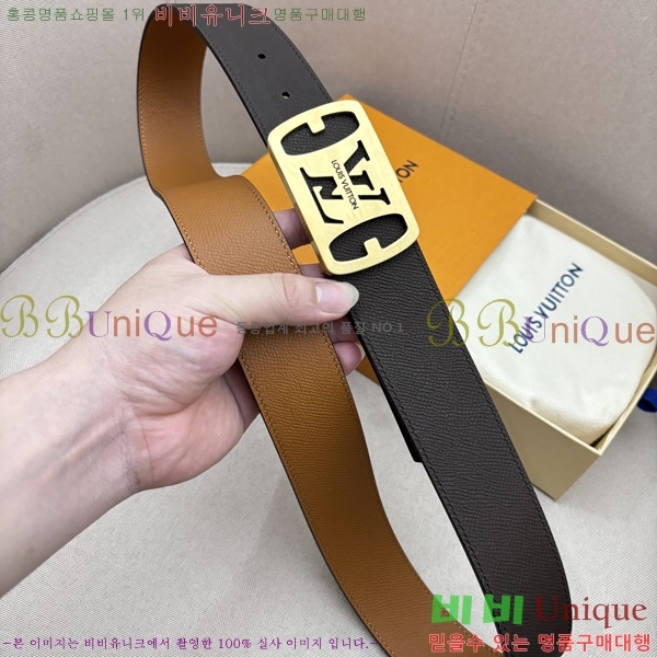 #̺ Ʈ LV5641817-1 4cm