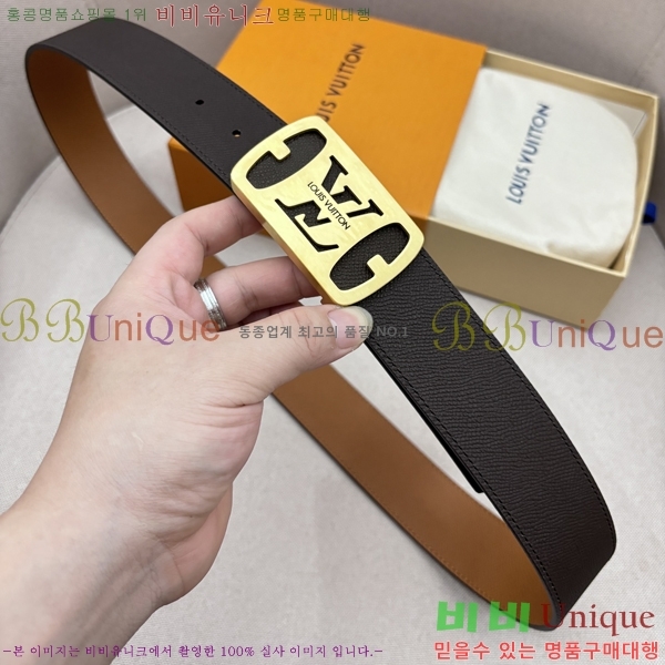 #̺ Ʈ LV5641817-1 4cm