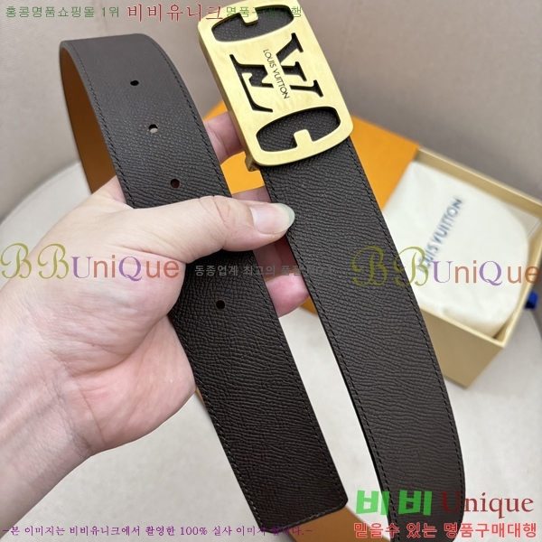 #̺ Ʈ LV5641817-1 4cm