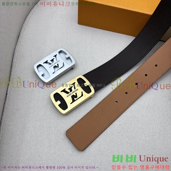 #̺ Ʈ LV5641817-1 4cm