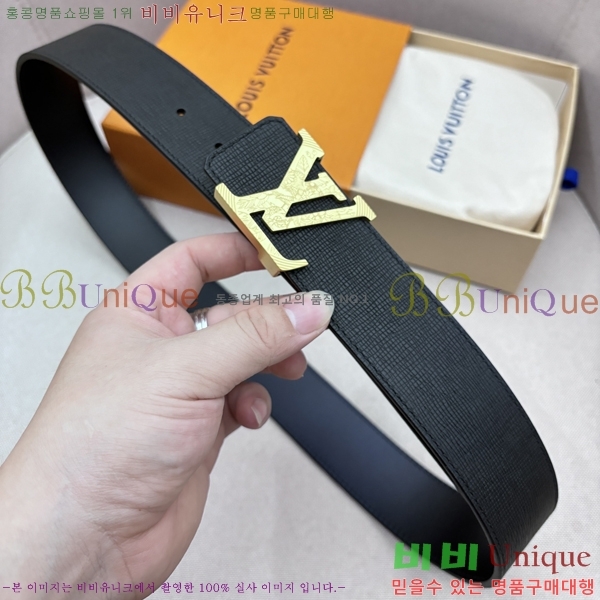 #̺ Ʈ LV562653-1  4CM