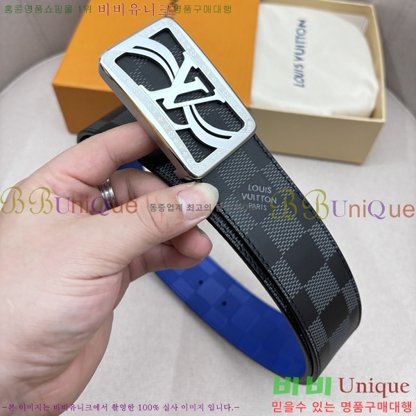 #̺ Ʈ LV5641817-4 4cm