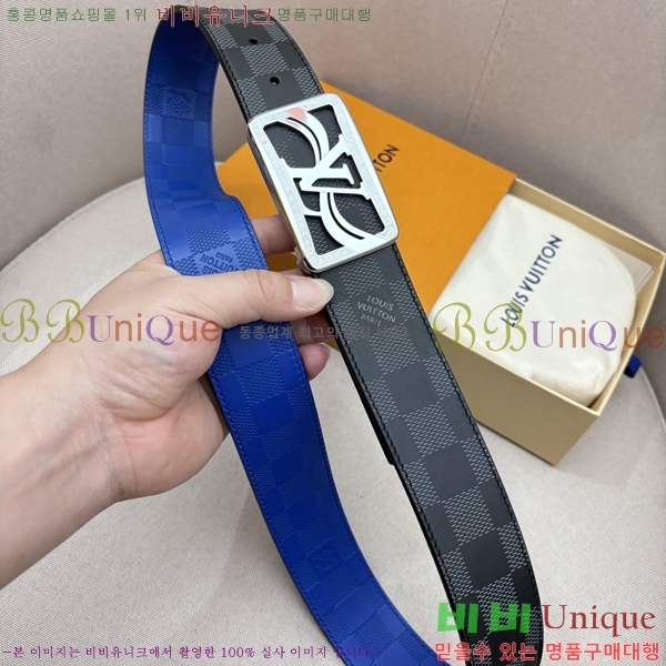 #̺ Ʈ LV5641817-4 4cm