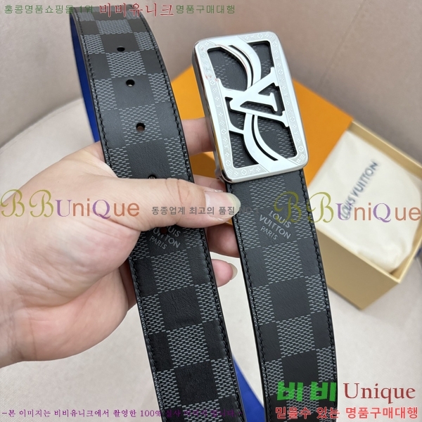 #̺ Ʈ LV5641817-4 4cm