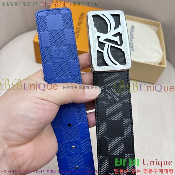 #̺ Ʈ LV5641817-4 4cm