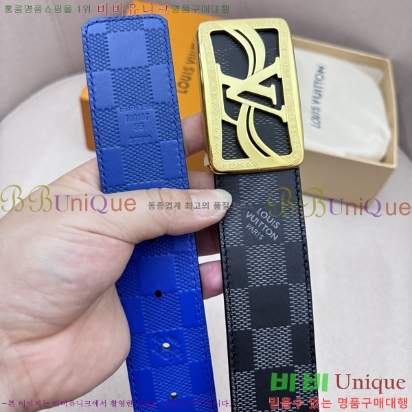 #̺ Ʈ LV5641817-3 4cm