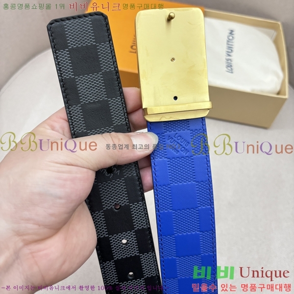 #̺ Ʈ LV5641817-3 4cm