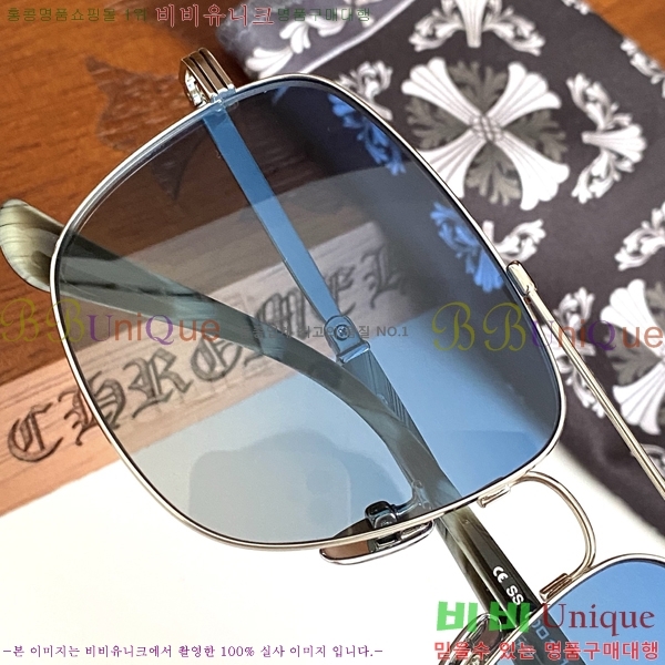 ũ������ �Ȱ� CH2605323