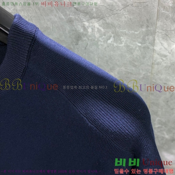   Ʈ  TB2537549-2