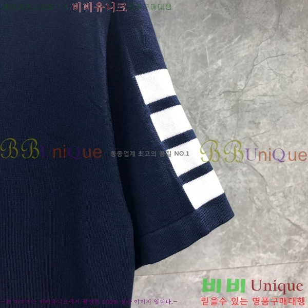  Ʈ  TB2537549-2