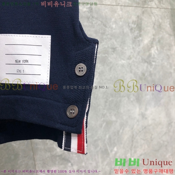   Ʈ  TB2537549-2