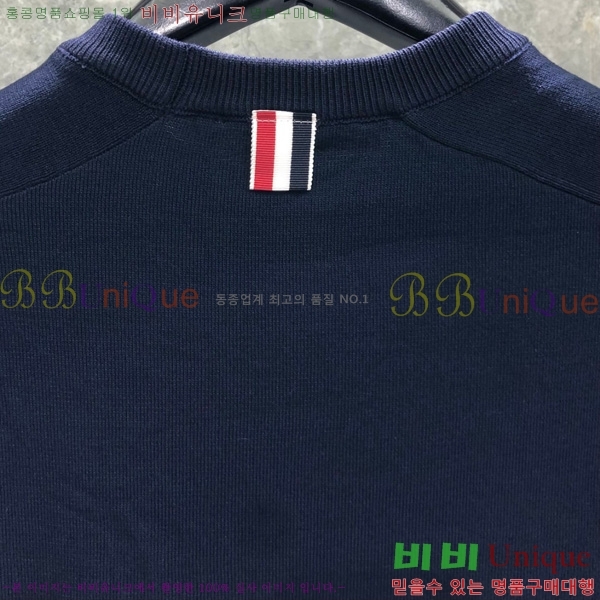   Ʈ  TB2537549-2