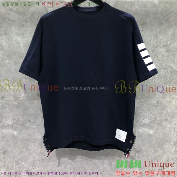   Ʈ  TB2537549-2