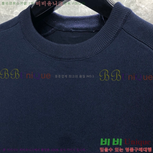   Ʈ  TB2537549-2