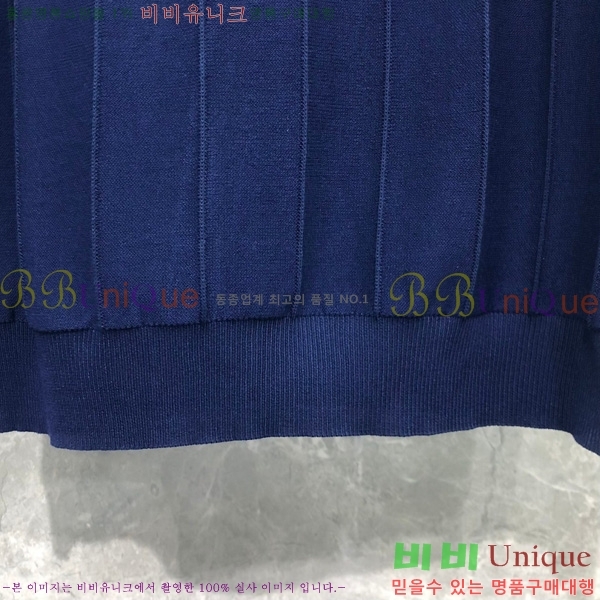   μ TB2537552-2