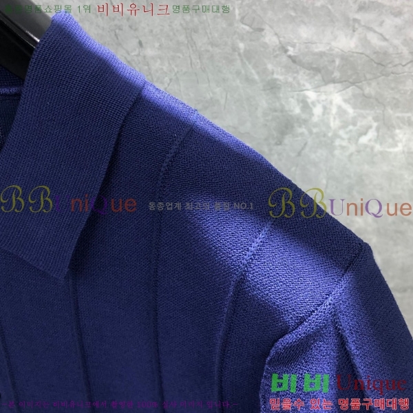   μ TB2537552-2
