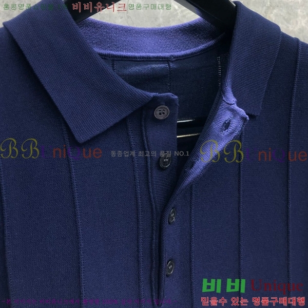   μ TB2537552-2