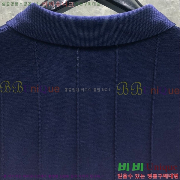   μ TB2537552-2