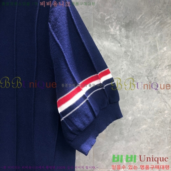   μ TB2537552-2