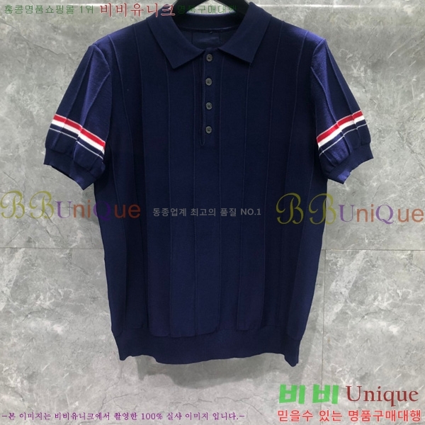   μ TB2537552-2
