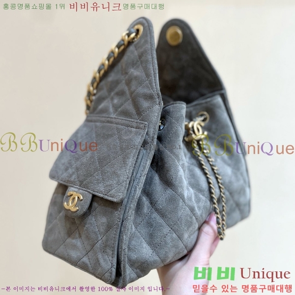 #* 25  ڵ AS5293-1301