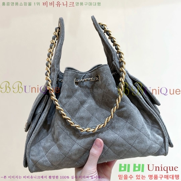 #* 25  ڵ AS5293-1301