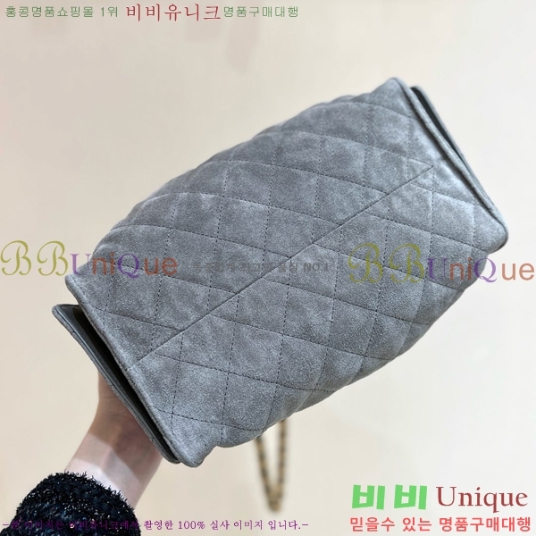 #* 25  ڵ AS5293-1301