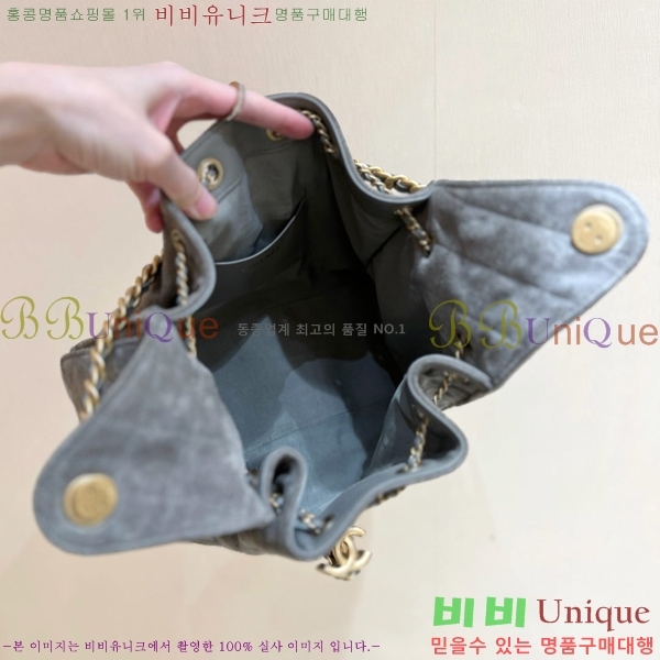 #* 25  ڵ AS5293-1301