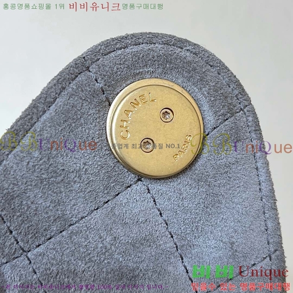 #* 25  ڵ AS5293-1301