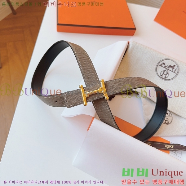 #�����޽� ���� ��Ʈ HH16258-2 �� 2.4CM