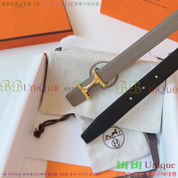 #�����޽� ���� ��Ʈ HH16258-2 �� 2.4CM