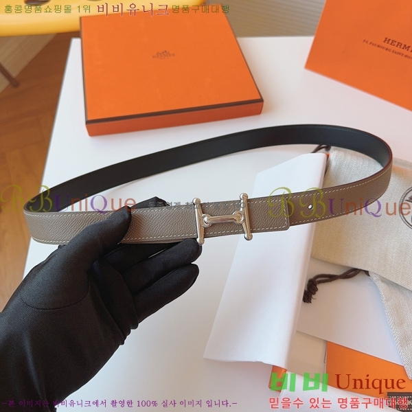 #�����޽� ���� ��Ʈ HH16258-1 �� 2.4CM