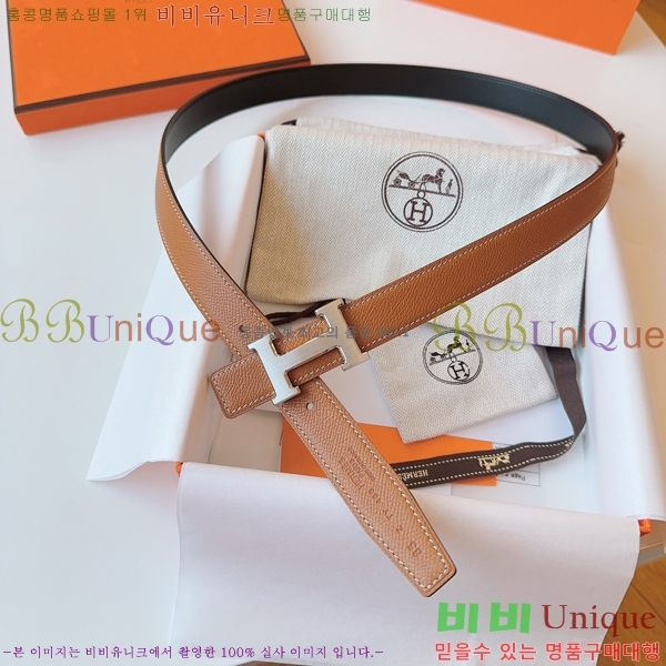 #�����޽� ���� ��Ʈ HH16256-6 �� 2.4CM