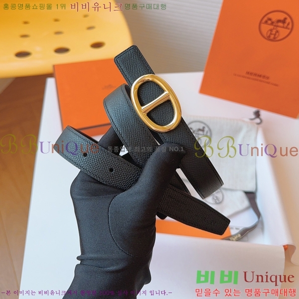 #�����޽� ���� ��Ʈ HH16257-2 �� 2.4CM